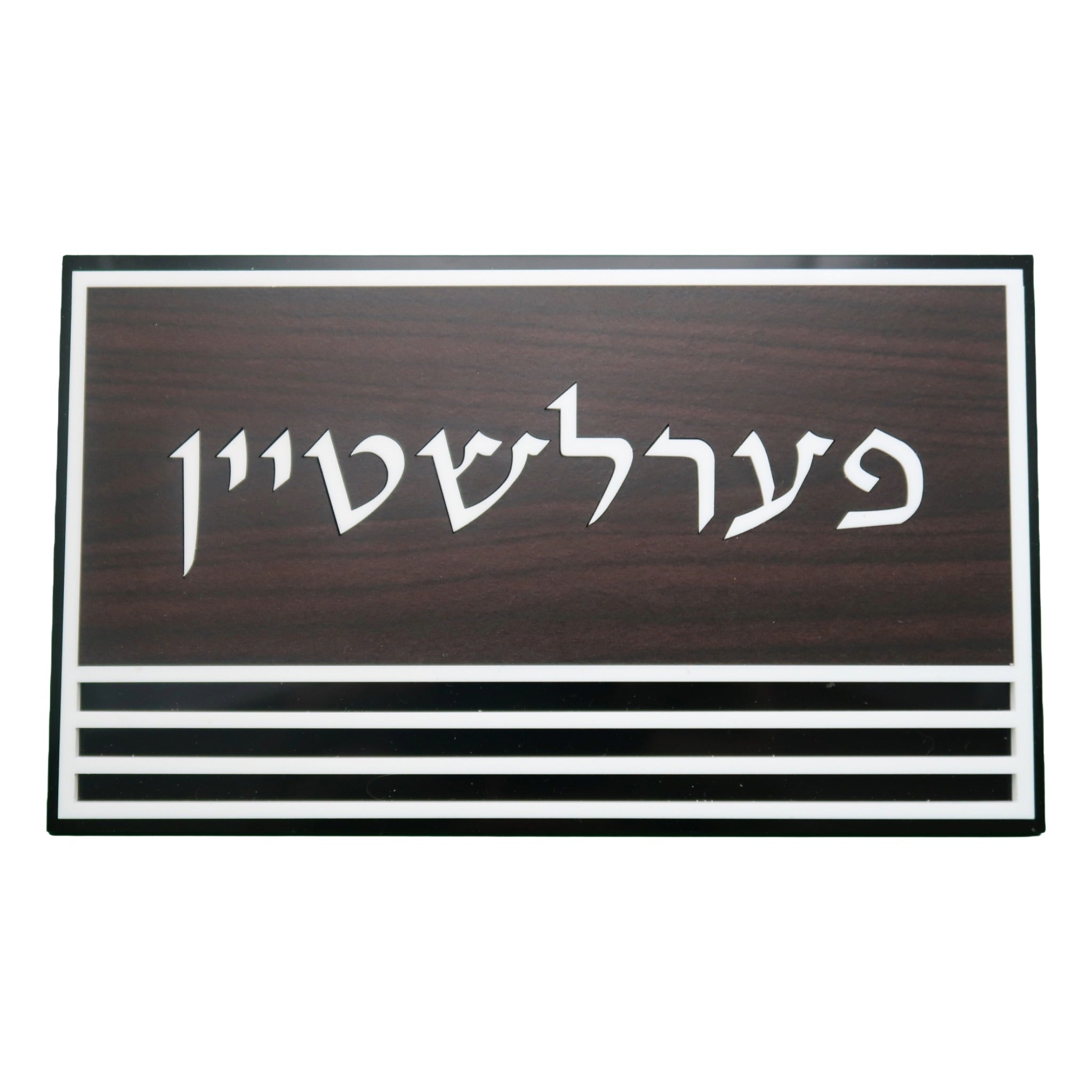 The Striped Harmony - Black Base