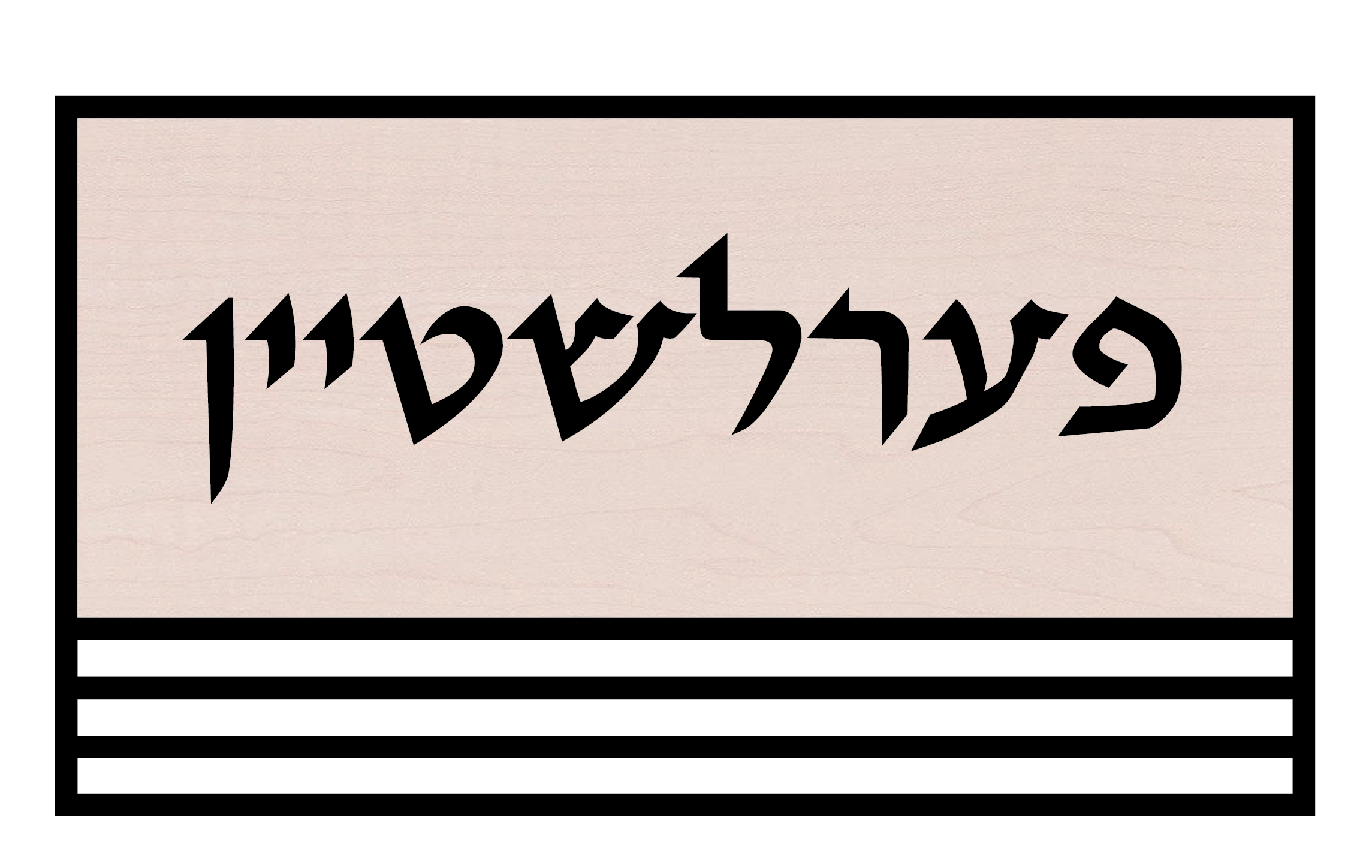 The Striped Harmony - White Base