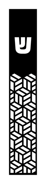 The Optical Illusion - Mezuzah Case