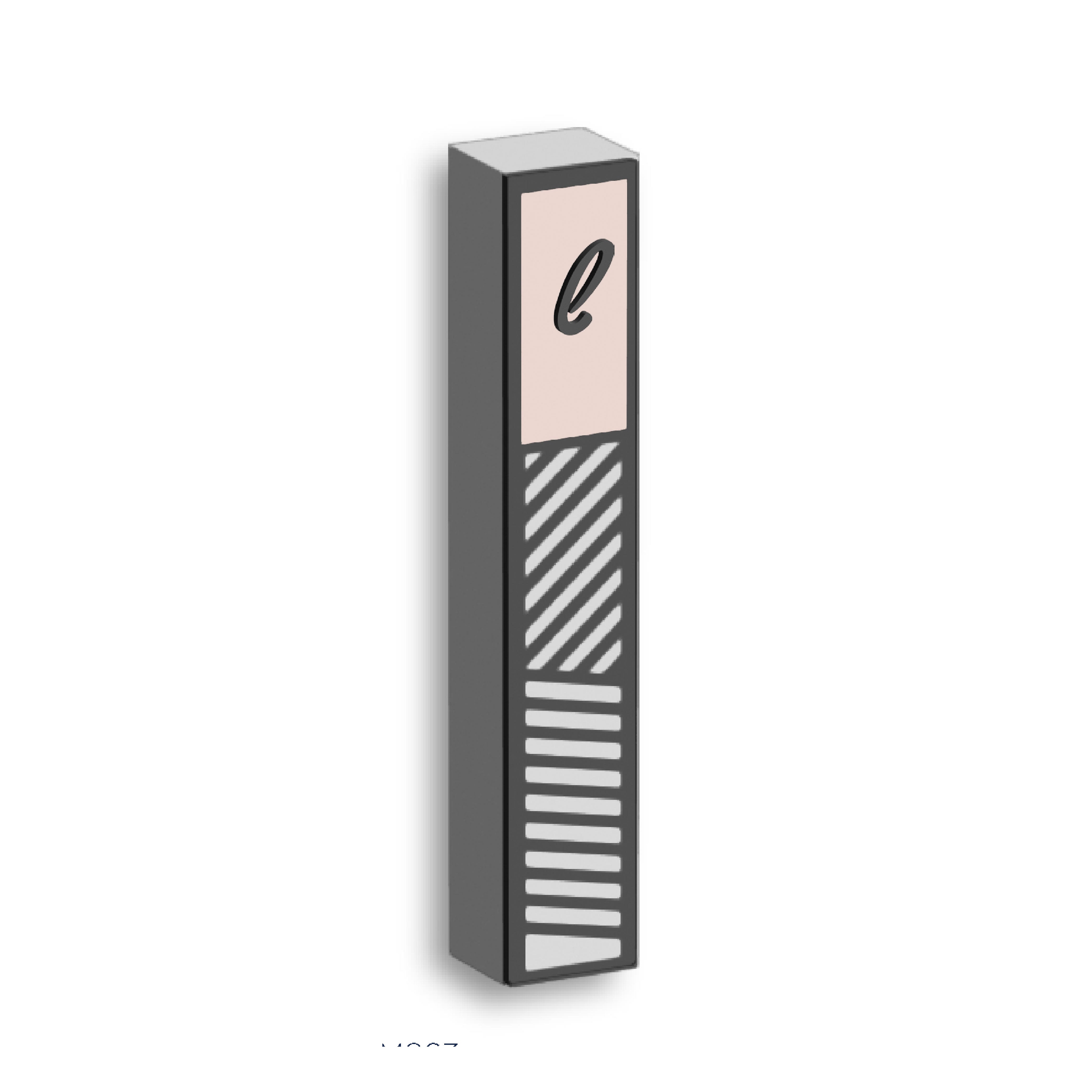 Linear Wood Mezuza