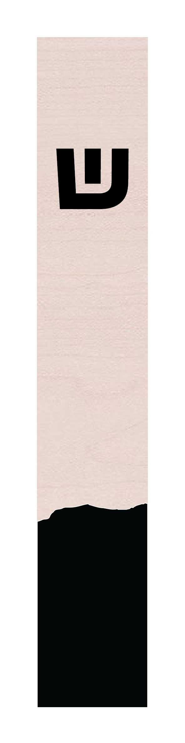 The Balanced Grain - Mezuzah Case