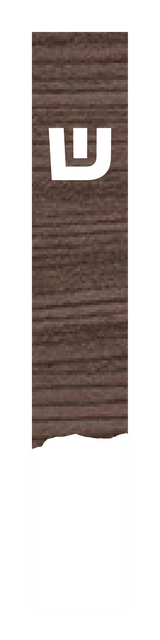 The Balanced Grain - Mezuzah Case