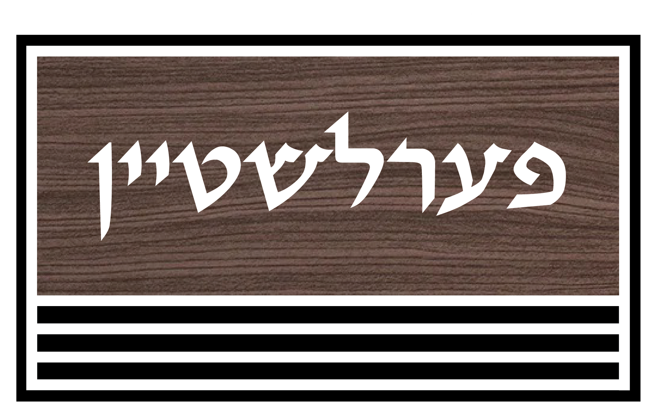 The Striped Harmony - Black Base