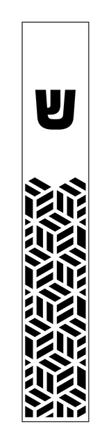 The Optical Illusion - Mezuzah Case