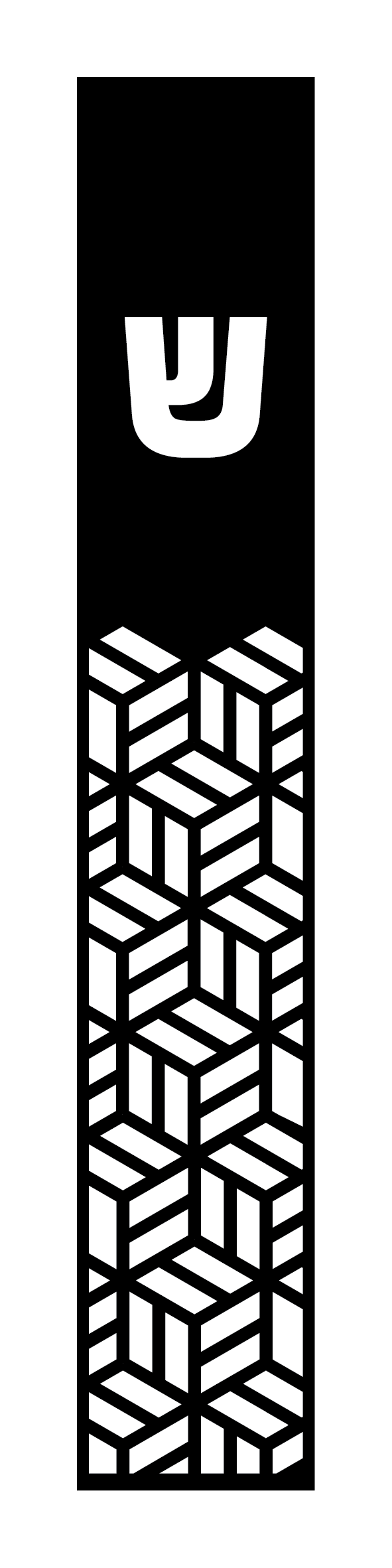 The Optical Illusion - Mezuzah Case